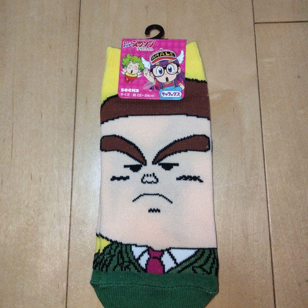 栗頭様 四万十くりサブレ（10枚入り） - 土佐せれくとしょっぷ てんこす